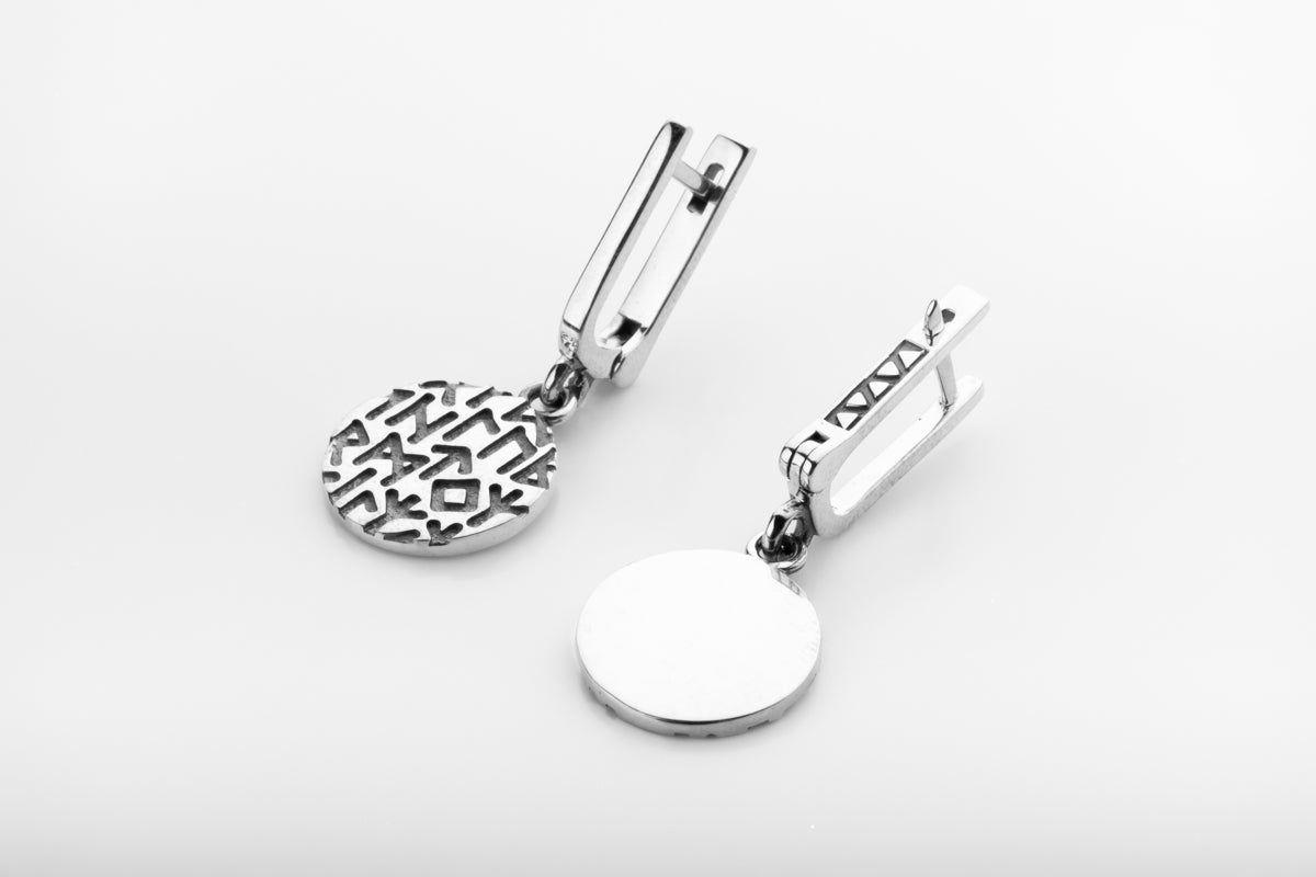 vkngjewelry Earrings Handcrafted Silver Rune Drop Earrings