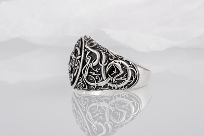 vkngjewelry Ring Handcrafted Jormungandr Symbol Urnes Style Sterling Silver Ring