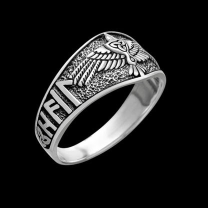 vkngjewelry Bagues Raven With Heil Odin Runic Script Ring 925 Sterling Silver